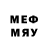 МЕТАМФЕТАМИН кристалл Joh G