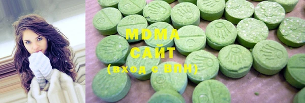 метадон Валдай