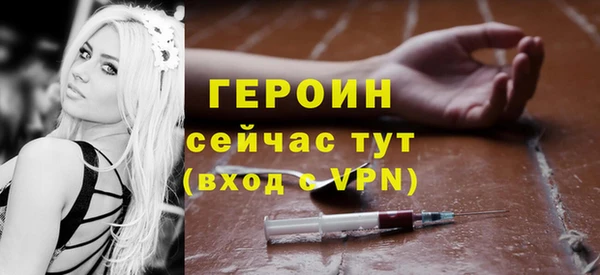марки nbome Нея