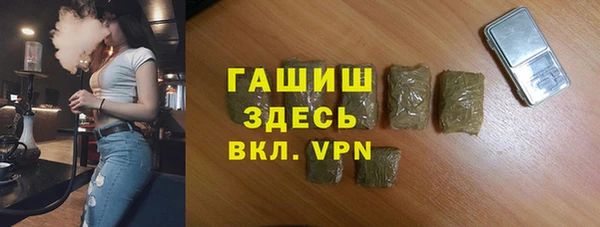 марки nbome Нея