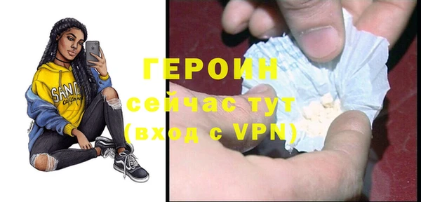 марки nbome Нея