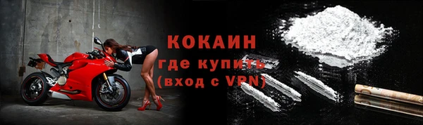 марки nbome Нея