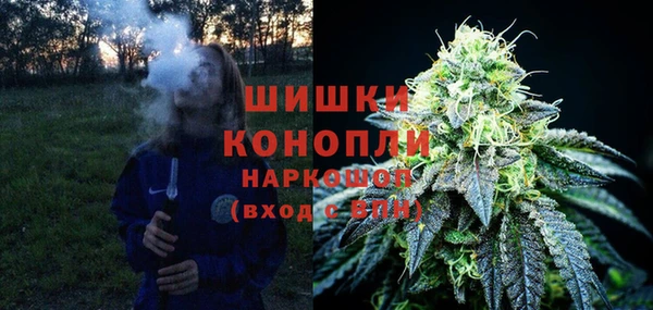 MESCALINE Горнозаводск