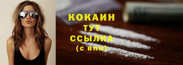 марки nbome Нея