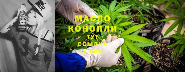 марки nbome Нея