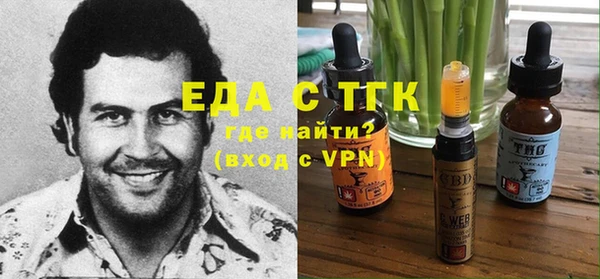 метадон Валдай