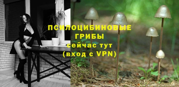 марки nbome Нея