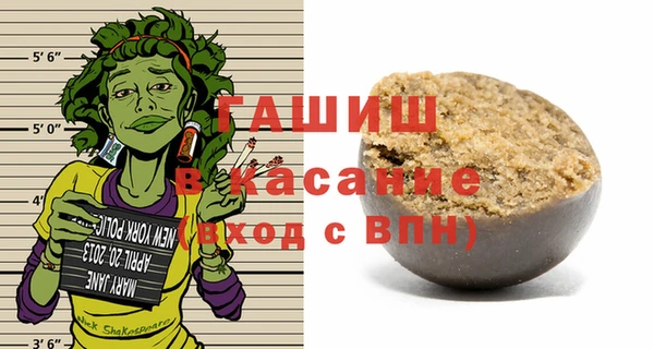 марки nbome Нея