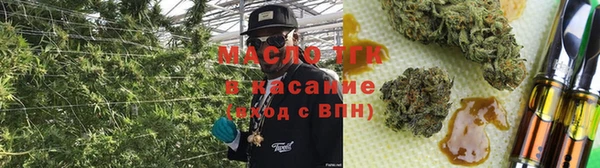 марки nbome Нея