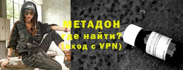 марки nbome Нея