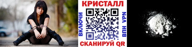 Первитин мет  Котельнич 