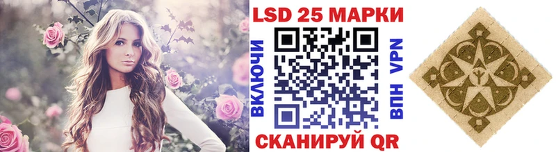 Марки NBOMe 1500мкг  Котельнич 